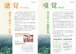 20120801212457_00003.jpg