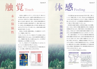 20120801212457_00004.jpg